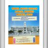 tamil-nadu-urban-local-bodies-rules