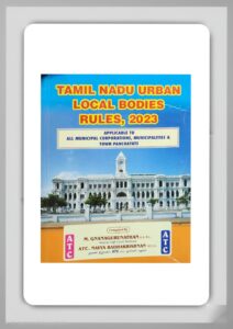 tamil-nadu-urban-local-bodies-rules