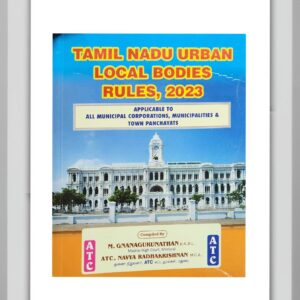tamil-nadu-urban-local-bodies-rules