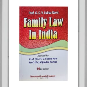 BUY FAMILY LAW SUBBA RAO | FAMILY LAW IN INDIA | 2026 | 10TH Edition | Narender Gogia and Company | Best Text Book |