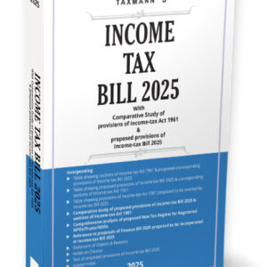 Income tax bill 2025 | Taxmann | Best book for CA Professional |