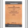 BUY CONSTITUTION OF INDIA BARE ACT | CONSTITUTION LAW BARE ACT PROFESSIONAL | LAETST EDITION 2026 | WITH SHORT COMMENTS | PROFESSIONAL BOOK PUBLISHERS |