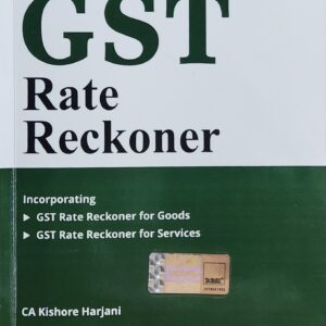 BUY GST RATE RECKONER | TAXMANN | 2025 | ISSUED ON 2025 | LATEST EDITIONS |  BEST PUBLICATION |