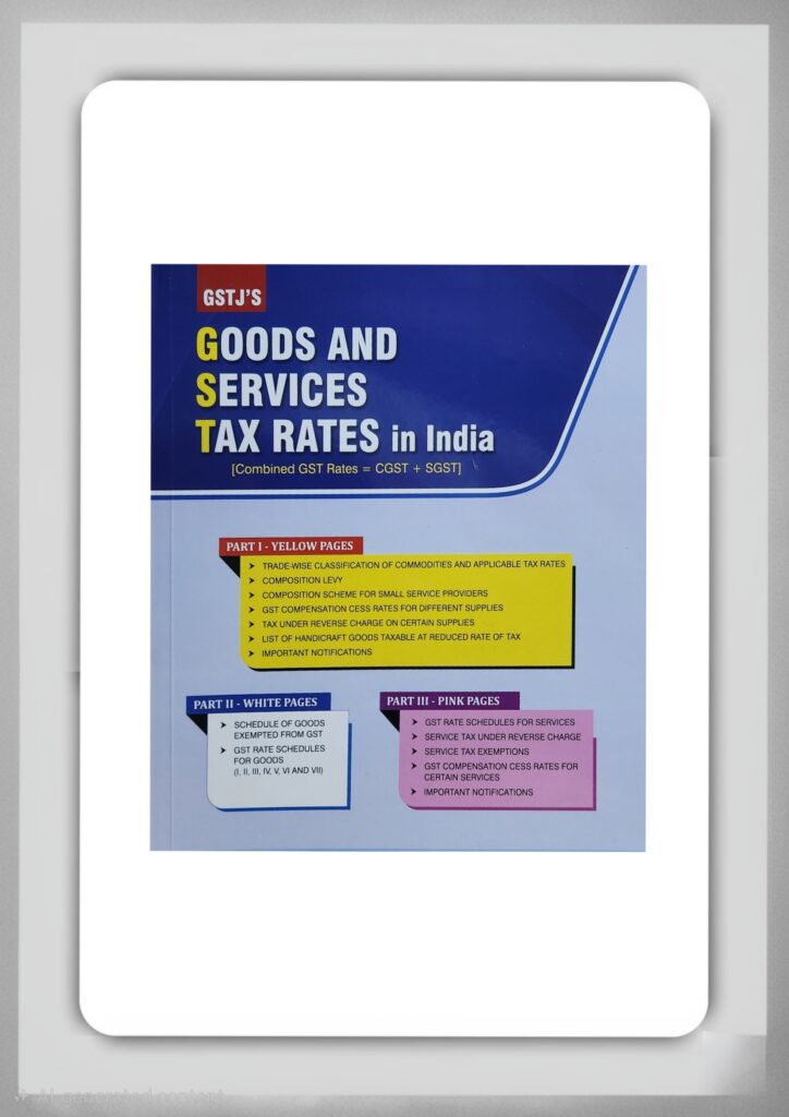BUY GOODS AND SERVICE TAXES RATES IN INDIA | GST TAX RATES | INDIA ...