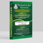Buy INDIAN CONSTITUIONAL LAW I USHA | USHA JAGANATHAN LAW SERIES GUIDE | AMBEDKAR UNIVERSIY | BEST QUALITY | 1st EDITION |