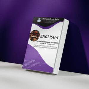 Buy ENGLISH I USHA | USHA JAGANATHAN LAW SERIES GUIDE | AMBEDKAR UNIVERSIY | BEST QUALITY | 5 YEAR LLB | 1ST SEMESTER|