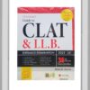 BUY GUIDE TO CLAT AND LLB ENTRANCE EXAMINATION | LEXIS NEXIS UNIVERSAL PUBLICATION| 2025 -2026 | BEST BOOK FOR BL LLB ENTRANCE EXAM | 36 TH EDITION |