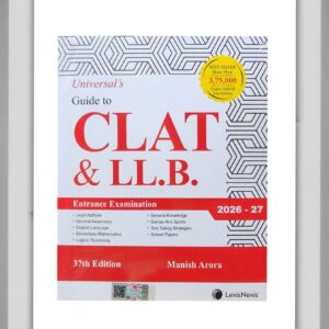 BUY GUIDE TO CLAT AND LLB ENTRANCE EXAMINATION | LEXIS NEXIS UNIVERSAL PUBLICATION| 2026 -2027 | BEST BOOK FOR BL LLB ENTRANCE EXAM | 37 TH EDITION |