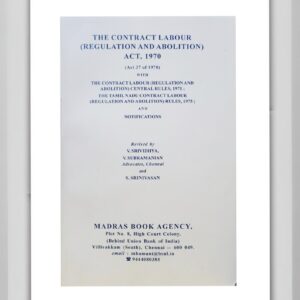BUY THE CONTRACT LABOUR ACT | REGULATION AND ABOLITION | 1970 | MADRAS BOOK AGENCY | BEST BOOK FOR LABOURS AND COMPANIES |