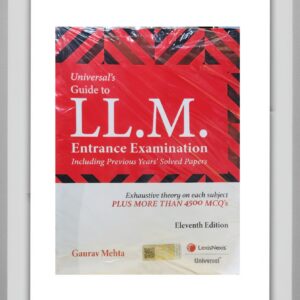 BUY GUIDE TO LLM ENTRANCE EXAMINATION | LEXIS NEXIS UNIVERSAL PUBLICATION| 2025 -2026 | BEST BOOK FOR LLM ENTRANCE EXAM | 11 TH EDITION |