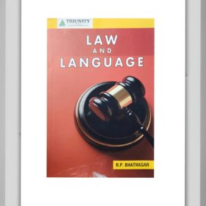 BUY LAW AND LANGUAGE BHATNAGAR | LATEST EDITION | TRINITY PRESS | 2025 | BEST GUIDE FOR BL LLB STUDNETS | SEMESTER 1 ENGLISH