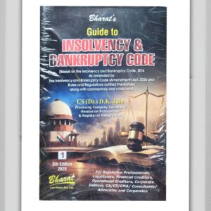 BUY NEW GUIDE TO INSOLVENCY AND BANKRUPTCY CODE D K JAIN | VOLUME 1 & 2 | BHARAT LAW HOUSE | 2026 | 5 TH EDITION | BEST BOOK FOR LAW AND CA PROFESSIONALS |